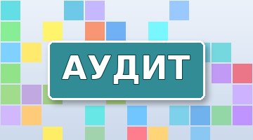 Битые ссылки: поиск и исправление