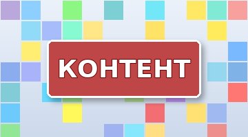Блоки вопросов и ответов на страницах