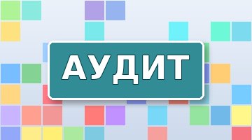 Хостинг и SEO: как сервер влияет на позиции