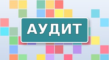 Файл .htaccess для начинающих вебмастеров
