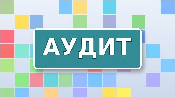 Переход на HTTPS без потери позиций