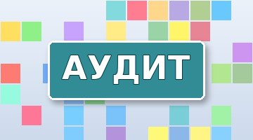 Канонические ссылки: rel=canonical на практике