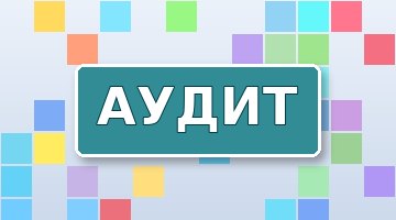 Микроразметка: что даёт и как внедрить
