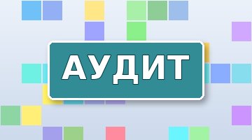 Страница 404: как сделать её полезной