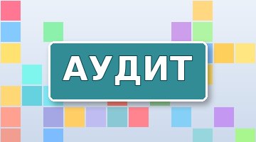 Переезд сайта на новый домен: инструкция
