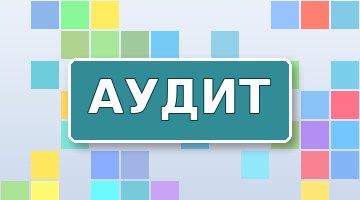 Редиректы 301 и 302: когда какой использовать