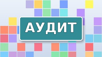 Файл robots.txt: настройка без ошибок